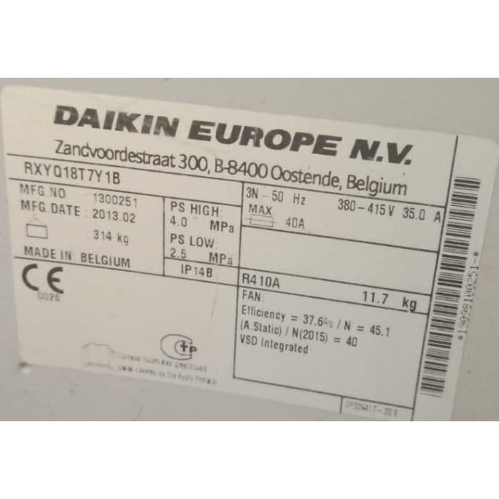 daikın